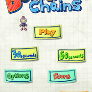 ボンバーマン・チェインズ