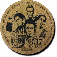 『龍が如く OF THE END』先行体験会が全国で開催