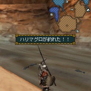 モンスターハンターモバイル