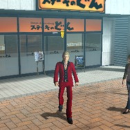 ガチトラ! ~暴れん坊教師 in High School~