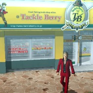 ガチトラ! ~暴れん坊教師 in High School~