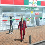 ガチトラ! ~暴れん坊教師 in High School~