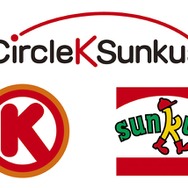 ガチトラ! ~暴れん坊教師 in High School~