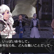 『最後の約束の物語』、「マラルメ」のムービーが公開