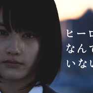 MARVEL VS. CAPCOM 3 Fate of Two Worlds