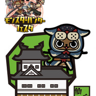 「モンスターハンターフェスタ'11」販売グッズをチェック