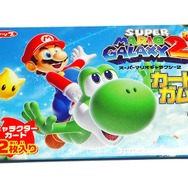 一石二鳥(?)なガム「マリオギャラクシー2 カードガム」「吊り下げガム」・・・週刊マリオグッズコレクション第124回
