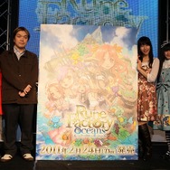 今回もパセラでコラボ決定!声優によるトークショーも『ルーンファクトリー オーシャンズ』バレンタインイベントレポート