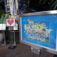 今回もパセラでコラボ決定!声優によるトークショーも『ルーンファクトリー オーシャンズ』バレンタインイベントレポート