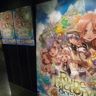 今回もパセラでコラボ決定!声優によるトークショーも『ルーンファクトリー オーシャンズ』バレンタインイベントレポート