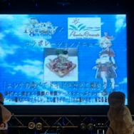 今回もパセラでコラボ決定!声優によるトークショーも『ルーンファクトリー オーシャンズ』バレンタインイベントレポート