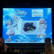 今回もパセラでコラボ決定!声優によるトークショーも『ルーンファクトリー オーシャンズ』バレンタインイベントレポート