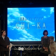 今回もパセラでコラボ決定!声優によるトークショーも『ルーンファクトリー オーシャンズ』バレンタインイベントレポート