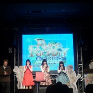 今回もパセラでコラボ決定!声優によるトークショーも『ルーンファクトリー オーシャンズ』バレンタインイベントレポート