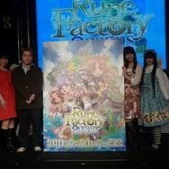 今回もパセラでコラボ決定!声優によるトークショーも『ルーンファクトリー オーシャンズ』バレンタインイベントレポート