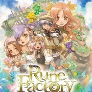 ルーンファクトリー オーシャンズ