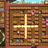 ボンバーマン道場