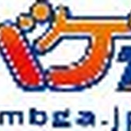 モバゲータウンがサービス名とロゴを一新、3月28日より全世界で「Mobage」