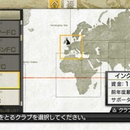 J.LEAGUE プロサッカークラブをつくろう!7 EURO PLUS