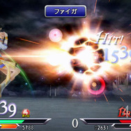 ディシディア デュオデシム ファイナルファンタジー