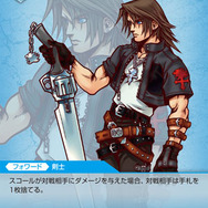 ディシディア デュオデシム ファイナルファンタジー