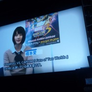 MARVEL VS. CAPCOM 3 Fate of Two Worlds