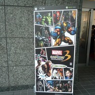 MARVEL VS. CAPCOM 3 Fate of Two Worlds