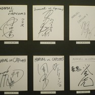 MARVEL VS. CAPCOM 3 Fate of Two Worlds