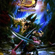 『モンスターハンターポータブル 3rd』のイベントがナムコ・ナンジャタウンで