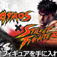 『スーパーストリートファイターIV』とatmosのコラボTシャツ発売