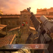 モダンコンバット：ドミネーション