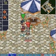 空の軌跡オンライン Mobile