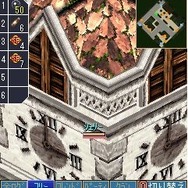 空の軌跡オンライン Mobile