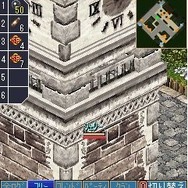 空の軌跡オンライン Mobile