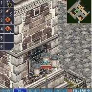 空の軌跡オンライン Mobile