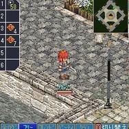 空の軌跡オンライン Mobile