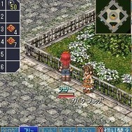 空の軌跡オンライン Mobile