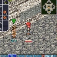 空の軌跡オンライン Mobile