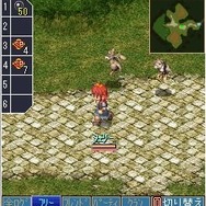 空の軌跡オンライン Mobile