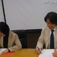 韓国のAndroid端末市場向けコンテンツ配信で基本合意書を締結 韓国のAndroid端末市場向けコンテンツ配信で基本合意書を締結