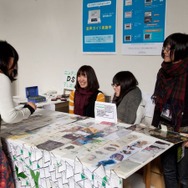 京都精華大学、卒業制作展に『じぶんでつくる ニンテンドーDS ガイド』を活用