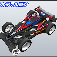 ミニ四駆オンラインレーサー