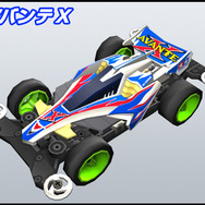 ミニ四駆オンラインレーサー