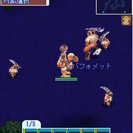 ラグナロクオンライン Mobile Story