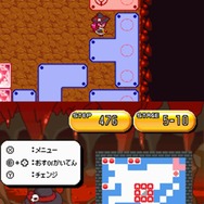 おてがるパズルシリーズ ユリィとふしぎな迷宮