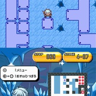 おてがるパズルシリーズ ユリィとふしぎな迷宮