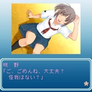 &copy;2006 ENTERBRAIN, INC.　&copy;G-mode