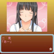 &copy;2006 ENTERBRAIN, INC.　&copy;G-mode