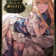『最後の約束の物語』早期購入者特典の詳細を公開