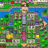 桃太郎電鉄JAPAN+